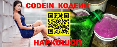 таблы Коммунар