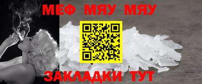 ПСИЛОЦИБИНОВЫЕ ГРИБЫ Конаково