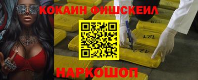 ПСИЛОЦИБИНОВЫЕ ГРИБЫ Конаково