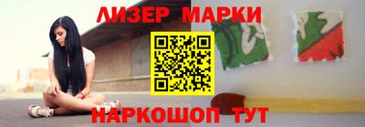 таблы Коммунар
