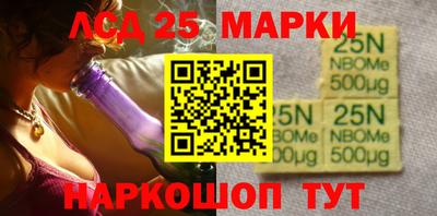 таблы Коммунар
