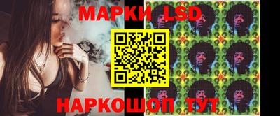 ПСИЛОЦИБИНОВЫЕ ГРИБЫ Конаково