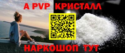 ПСИЛОЦИБИНОВЫЕ ГРИБЫ Конаково
