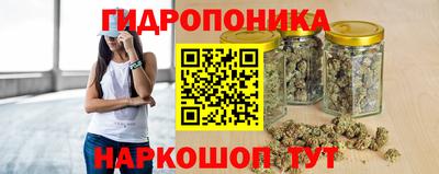ПСИЛОЦИБИНОВЫЕ ГРИБЫ Конаково