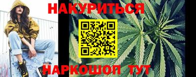 ПСИЛОЦИБИНОВЫЕ ГРИБЫ Конаково