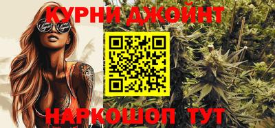 ПСИЛОЦИБИНОВЫЕ ГРИБЫ Конаково