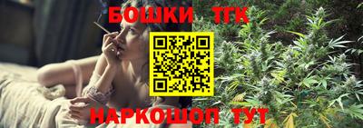 ПСИЛОЦИБИНОВЫЕ ГРИБЫ Конаково