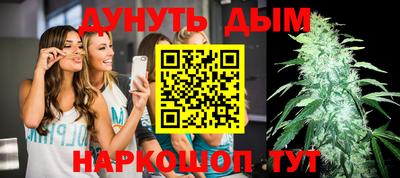 ПСИЛОЦИБИНОВЫЕ ГРИБЫ Конаково