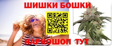 таблы Коммунар