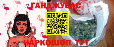 таблы Коммунар