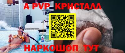 ПСИЛОЦИБИНОВЫЕ ГРИБЫ Конаково