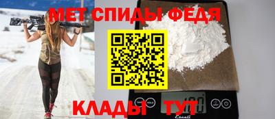 ПСИЛОЦИБИНОВЫЕ ГРИБЫ Конаково
