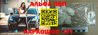 таблы Коммунар