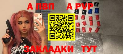 ПСИЛОЦИБИНОВЫЕ ГРИБЫ Конаково