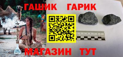 ПСИЛОЦИБИНОВЫЕ ГРИБЫ Конаково