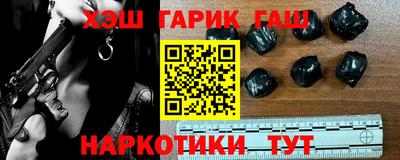 ПСИЛОЦИБИНОВЫЕ ГРИБЫ Конаково