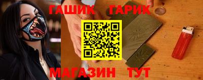 ПСИЛОЦИБИНОВЫЕ ГРИБЫ Конаково
