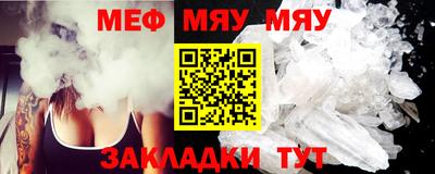 ПСИЛОЦИБИНОВЫЕ ГРИБЫ Конаково