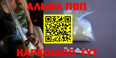 ПСИЛОЦИБИНОВЫЕ ГРИБЫ Конаково