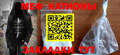 ПСИЛОЦИБИНОВЫЕ ГРИБЫ Конаково