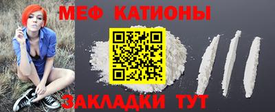 таблы Коммунар